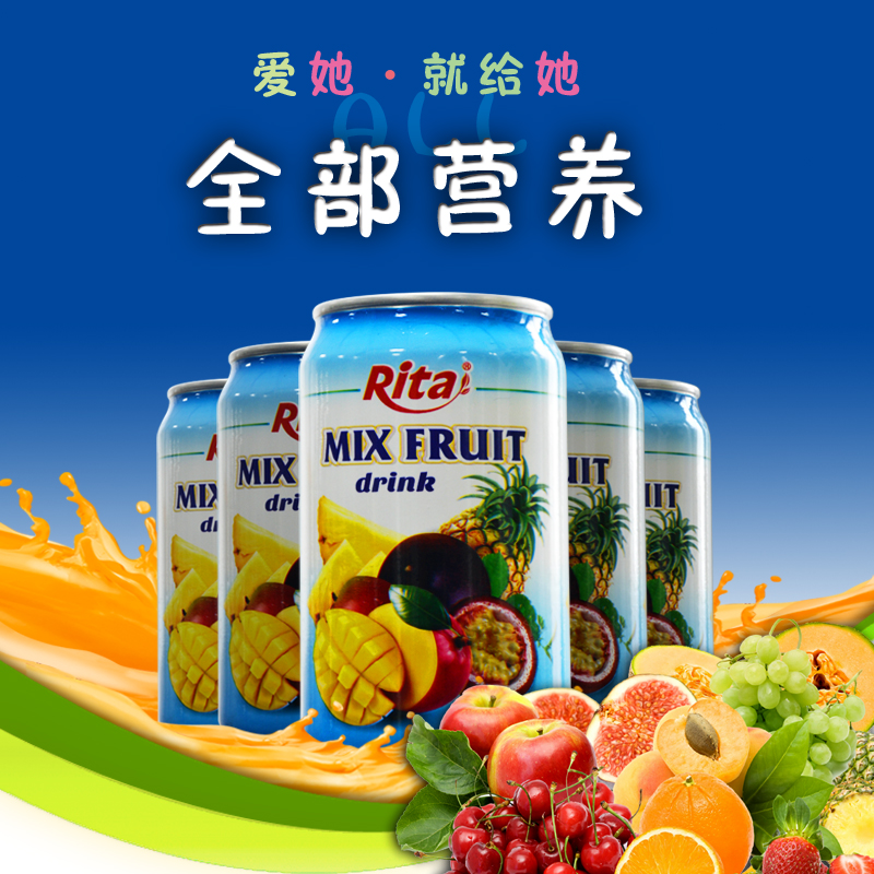 Vietnam Rita Mix Fruit Juice Drink