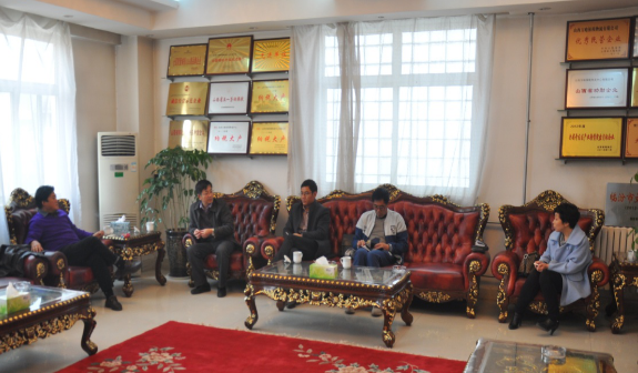 Xining Changfeng Company Yu Shaojie Inspection Cooperation To The Group